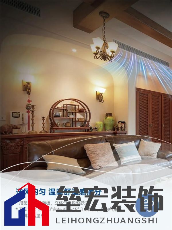 更給力，更全面，約克VRF中央空調(diào)打造專(zhuān)屬于你的四季如春舒適體驗(yàn)