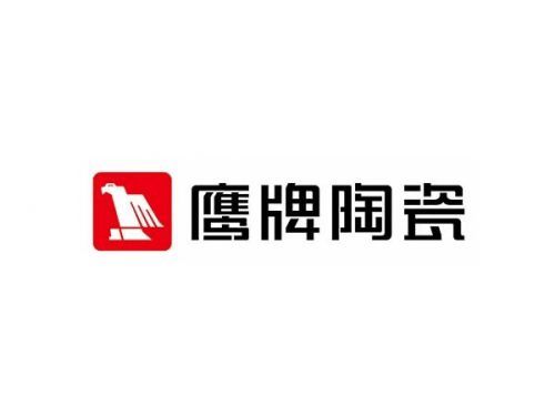 瓷磚市場(chǎng)風(fēng)云變幻，2025年瓷磚十大品牌最新排名揭曉