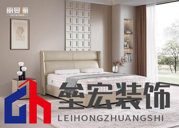 展會預告丨麗曼儷邀您共赴3月深圳國際家具展，共鑒時代風潮