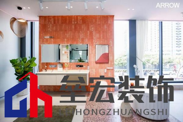 箭牌家居越南首店啟幕，智能家居解決方案開啟東南亞出海新篇章！