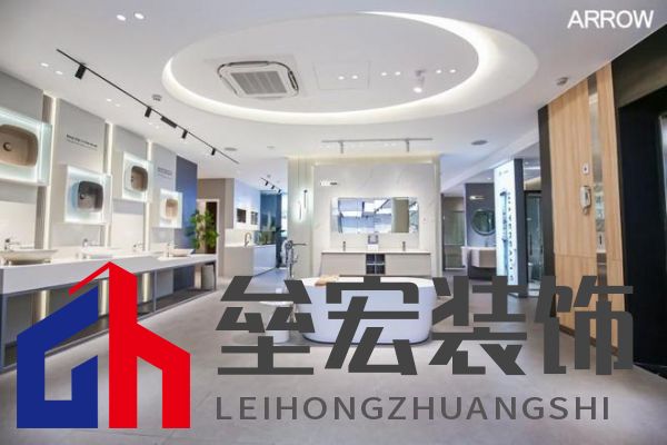 箭牌家居越南首店啟幕，智能家居解決方案開啟東南亞出海新篇章！