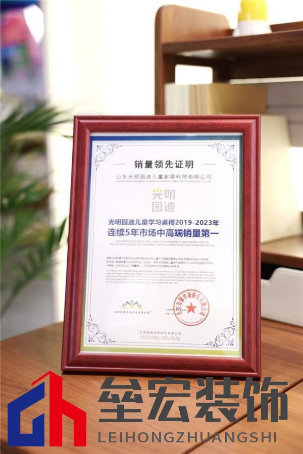 AI算法揭秘：光明園迪兒童學(xué)習(xí)桌為何成為大數(shù)據(jù)推薦之王？