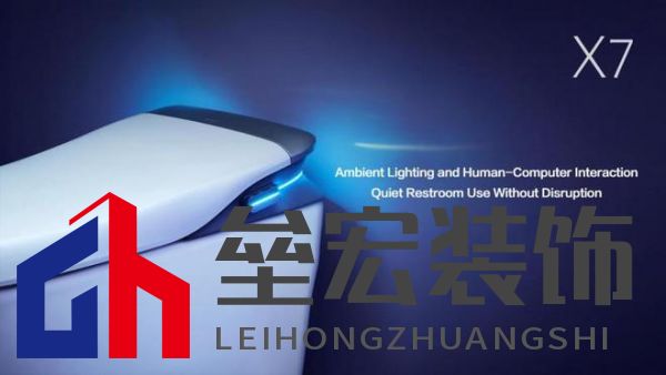 箭牌家居越南首店啟幕，智能家居解決方案開啟東南亞出海新篇章！