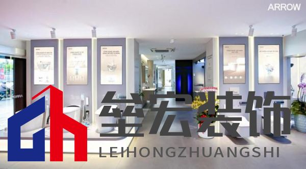 箭牌家居越南首店啟幕，智能家居解決方案開啟東南亞出海新篇章！