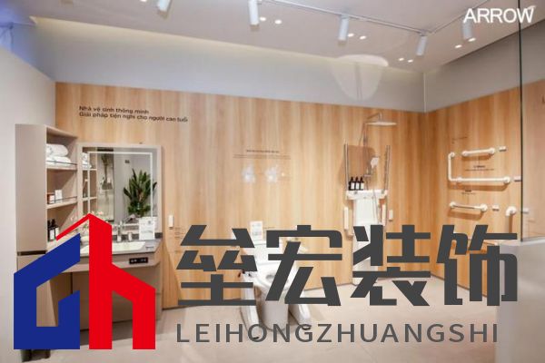 箭牌家居越南首店啟幕，智能家居解決方案開啟東南亞出海新篇章！