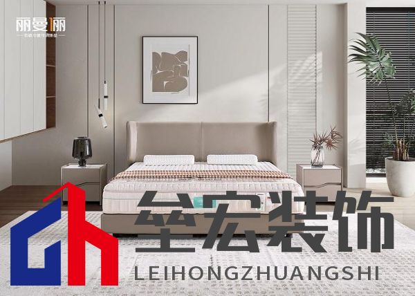 展會預告丨麗曼儷邀您共赴3月深圳國際家具展，共鑒時代風潮