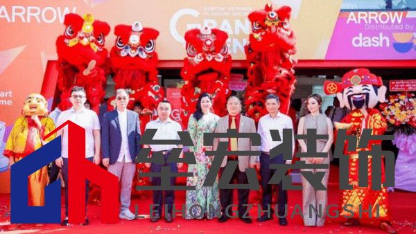 箭牌家居越南首店啟幕，智能家居解決方案開啟東南亞出海新篇章！