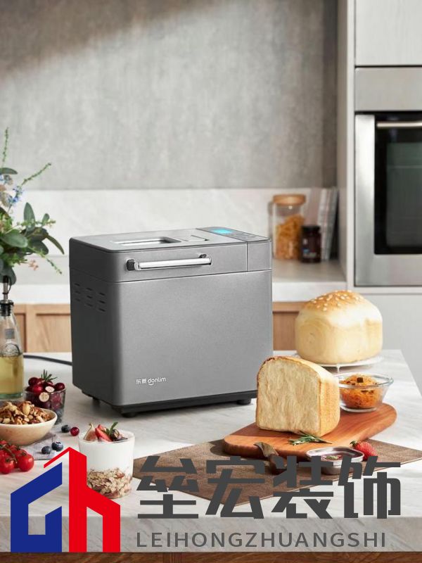 遠(yuǎn)離面包防腐劑，用東菱升級(jí)款全自動(dòng)面包機(jī)零經(jīng)驗(yàn)做出健康好面包