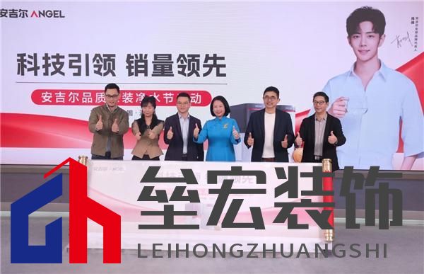 科技領(lǐng)先助力銷量領(lǐng)先，安吉爾再攀高峰雙領(lǐng)先成果盛大發(fā)布