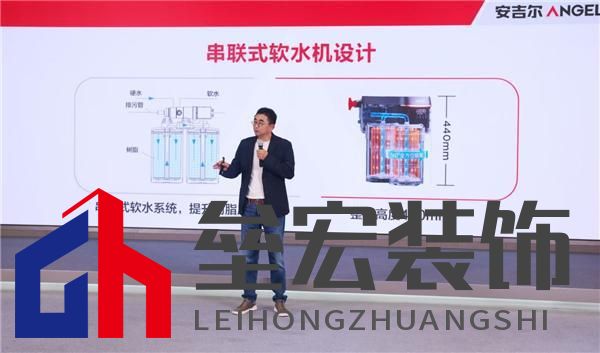 科技領(lǐng)先助力銷量領(lǐng)先，安吉爾再攀高峰雙領(lǐng)先成果盛大發(fā)布