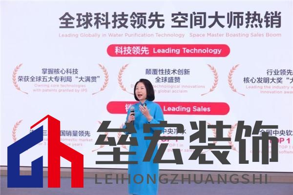 揭秘凈水行業(yè)銷冠 “常青樹”——安吉爾的業(yè)績增長秘訣