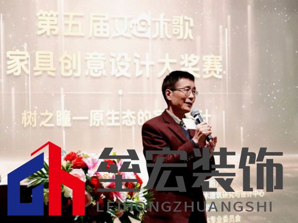 “樹之瞳”家具設(shè)計(jì)大獎賽揭幕新賽道，12組作品融合自然與藝術(shù)獲獎