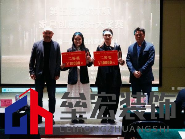 “樹之瞳”家具設(shè)計(jì)大獎賽揭幕新賽道，12組作品融合自然與藝術(shù)獲獎