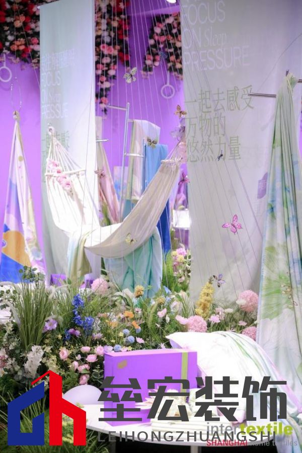 滬上再聚首，商機正當時！2025intertextile 春夏家紡展盛大啟幕在即！