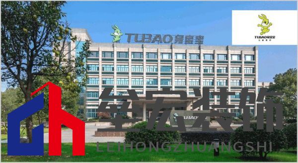 板材怎么選？這是2025年板材十大品牌榜單！