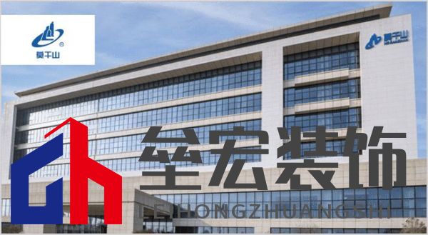 板材怎么選？這是2025年板材十大品牌榜單！