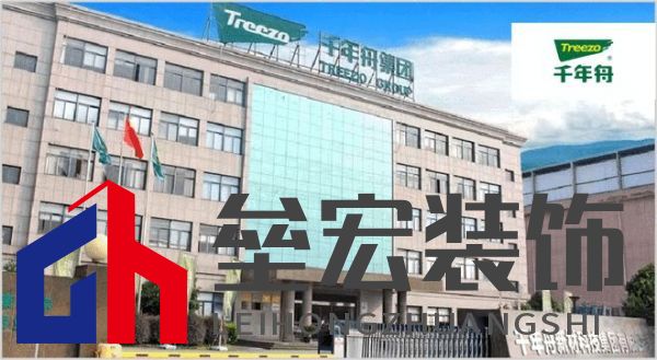 板材怎么選？這是2025年板材十大品牌榜單！