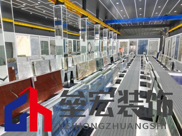 澳磊尚品基地95奢石倉(cāng)