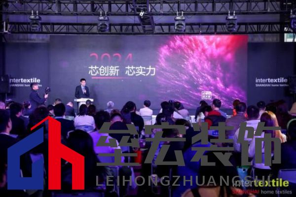 滬上再聚首，商機正當時！2025intertextile 春夏家紡展盛大啟幕在即！