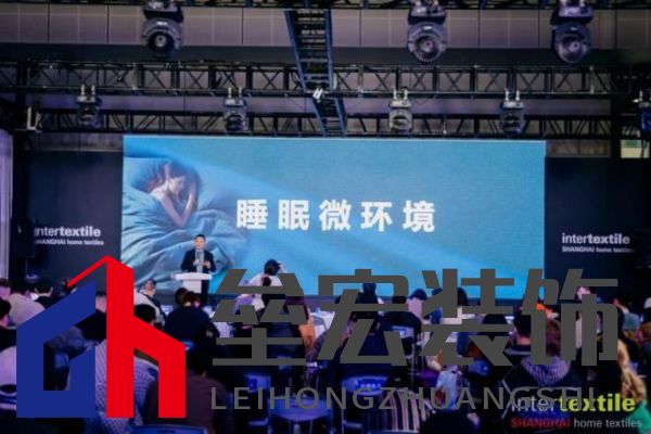 滬上再聚首，商機正當時！2025intertextile 春夏家紡展盛大啟幕在即！