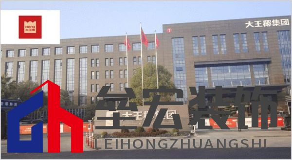 板材怎么選？這是2025年板材十大品牌榜單！