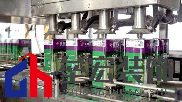 紫荊花新材料集團2025首場媒體開放日活動成功舉行