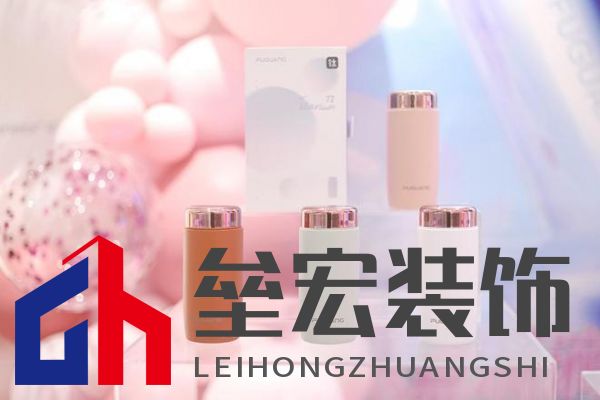 美學(xué)設(shè)計、材質(zhì)升級、功能創(chuàng)新，富光讀懂了女性用戶需求