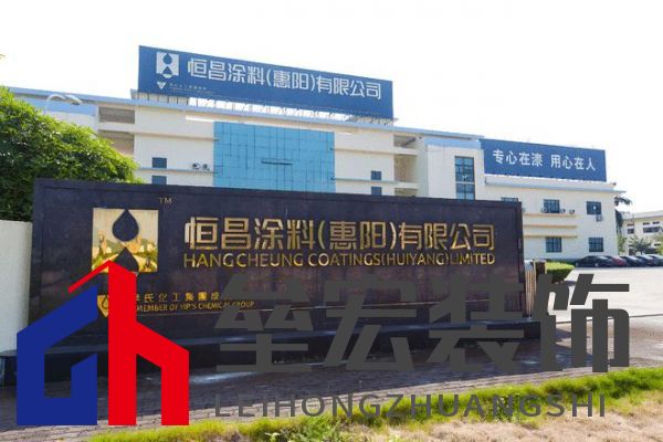 紫荊花新材料集團2025首場媒體開放日活動成功舉行