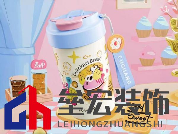 美學(xué)設(shè)計、材質(zhì)升級、功能創(chuàng)新，富光讀懂了女性用戶需求