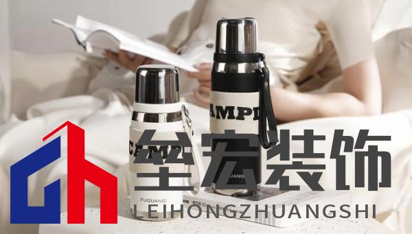 美學(xué)設(shè)計、材質(zhì)升級、功能創(chuàng)新，富光讀懂了女性用戶需求