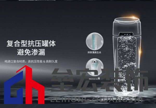 買中央凈水機(jī)還是廚下凈水機(jī)？三大維度說透凈水機(jī)選購(gòu)門道