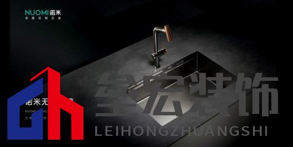 入選全球設計殿堂，NUOMI諾米五金柏莎無縫水槽榮獲2025 iF設計獎