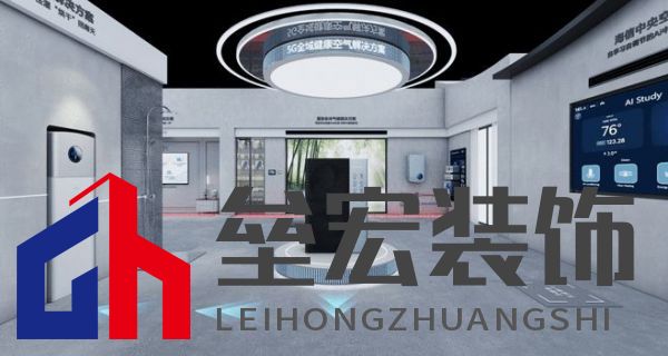 AWE2025盛宴將啟！海信中央空調將攜5G全域健康空氣解決方案亮相