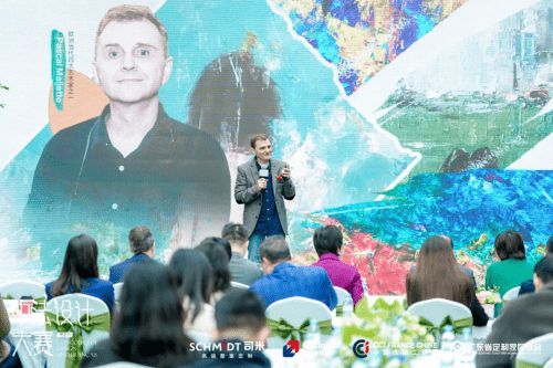 中法設(shè)計(jì)共融共生，司米中法設(shè)計(jì)大賽第二季·成都站啟幕高端整案設(shè)計(jì)新篇