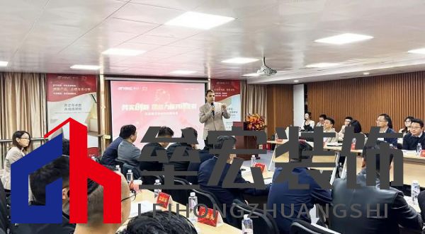 十大衛(wèi)浴品牌-鷹衛(wèi)?。簞?wù)實創(chuàng)新，共謀發(fā)展，全力開啟2025新征程！