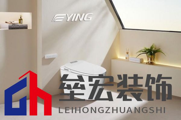 十大衛(wèi)浴品牌-鷹衛(wèi)?。簞?wù)實創(chuàng)新，共謀發(fā)展，全力開啟2025新征程！