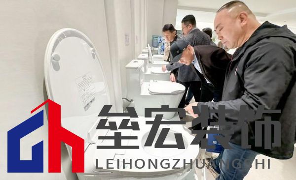 十大衛(wèi)浴品牌-鷹衛(wèi)浴：務(wù)實創(chuàng)新，共謀發(fā)展，全力開啟2025新征程！