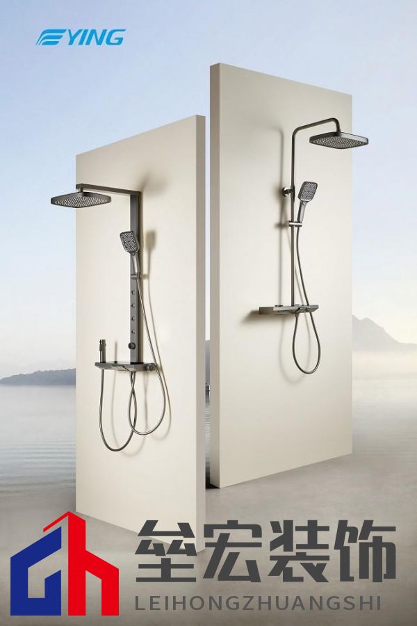 十大衛(wèi)浴品牌-鷹衛(wèi)?。簞?wù)實創(chuàng)新，共謀發(fā)展，全力開啟2025新征程！