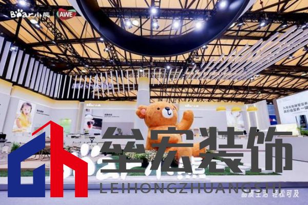 AWE專訪｜小熊電器劉奎：家電以舊換新“換”的是幸福感、品質(zhì)感