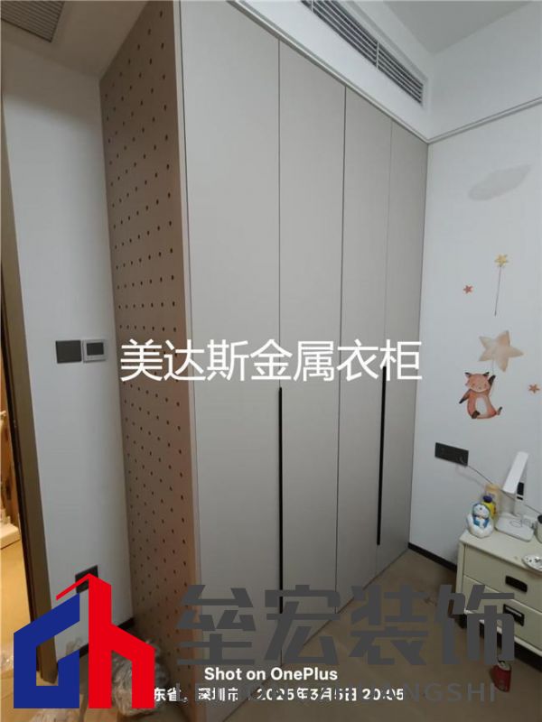 美達(dá)斯以“終身保用”重塑行業(yè)標(biāo)桿，用出口品質(zhì)定義家居新體驗(yàn)！