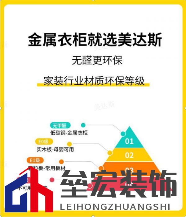 美達(dá)斯以“終身保用”重塑行業(yè)標(biāo)桿，用出口品質(zhì)定義家居新體驗(yàn)！