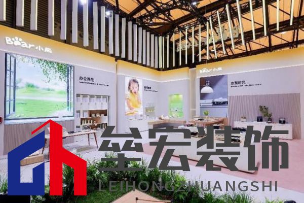 迭變的小熊電器：從造產(chǎn)品、造場景到造生活