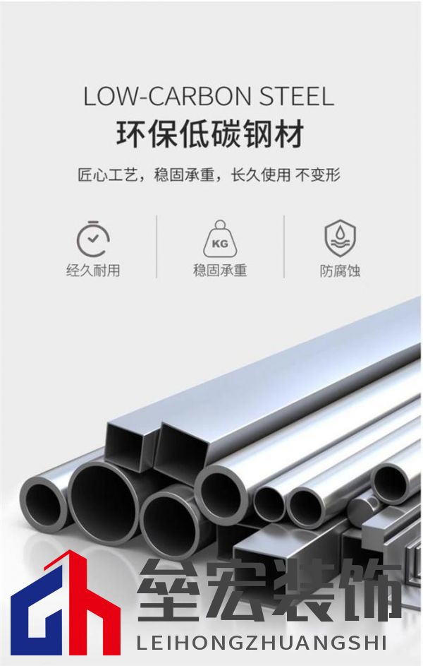 美達(dá)斯以“終身保用”重塑行業(yè)標(biāo)桿，用出口品質(zhì)定義家居新體驗(yàn)！