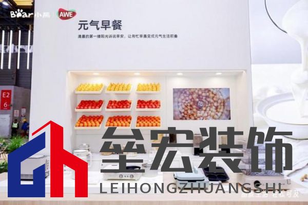 AWE專訪｜小熊電器劉奎：家電以舊換新“換”的是幸福感、品質(zhì)感