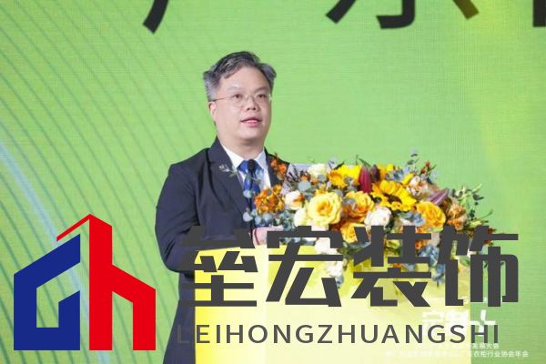 魯麗木業(yè)總冠名“定制+”——2025行業(yè)生態(tài)趨勢(shì)發(fā)展大會(huì)暨廣東省定制家居協(xié)會(huì)、廣東衣柜行業(yè)協(xié)會(huì)年會(huì)成功召開(kāi) 