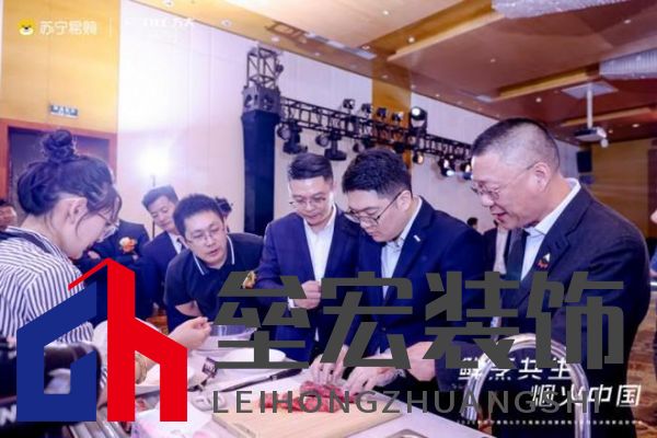 方太攜手蘇寧易購 震撼發(fā)布高端全場景廚電最新力作