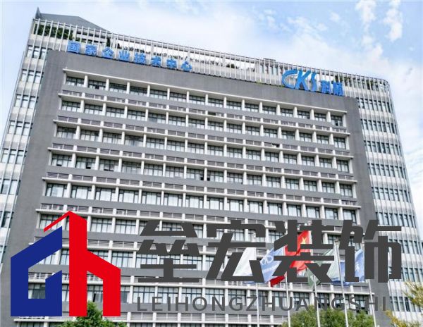 居家防水新選擇:看科順黑科技新品如何破解滲漏掉磚難題