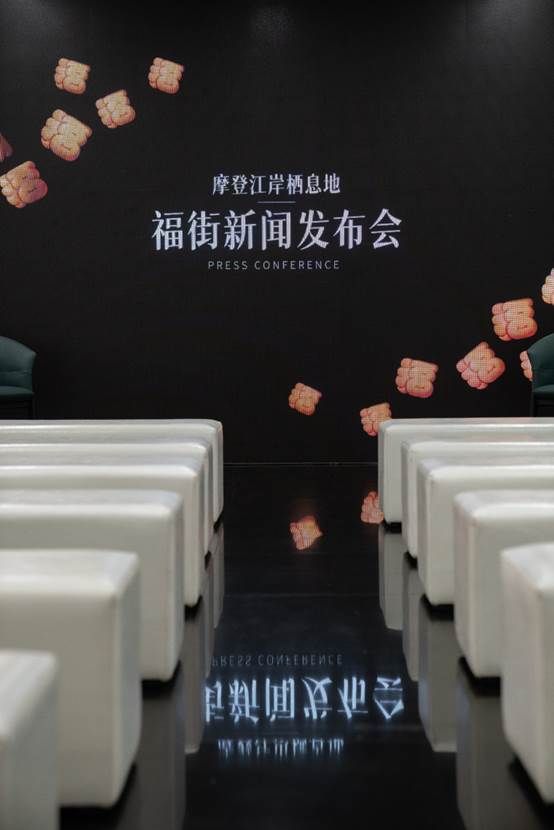 杭州福邸福街 一座摩登江岸奢意棲居地啟幕