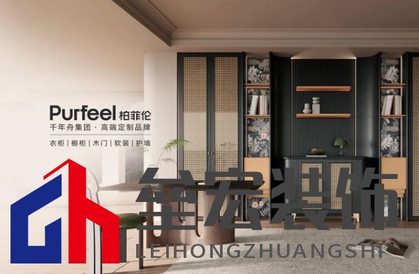 逆勢(shì)突圍！柏菲倫以多維創(chuàng)新重構(gòu)增長(zhǎng)邏輯