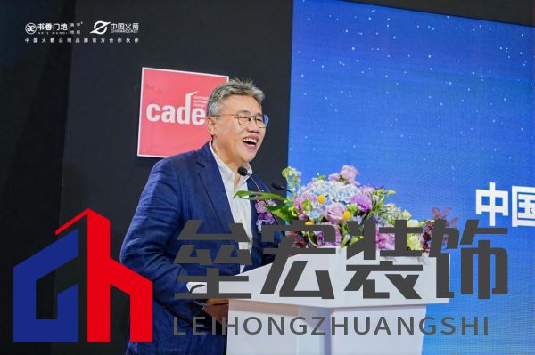 ZYC01143-opq3678870227